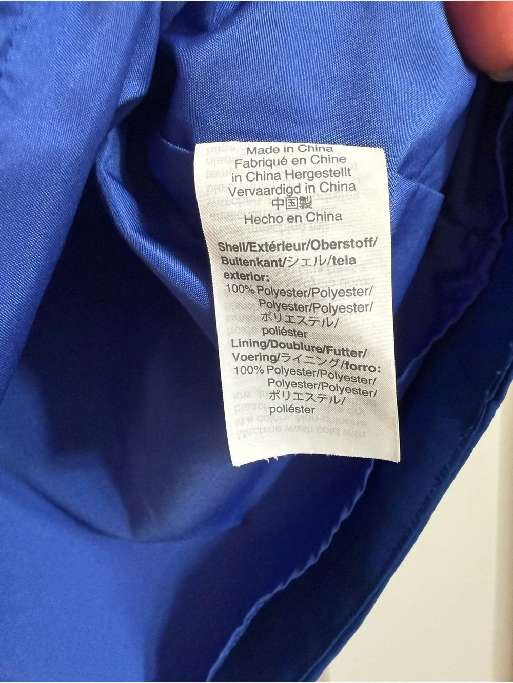 J. Crew Royal Blue Flutter Sleeve Blouse